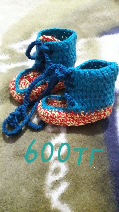 Продам визание детские