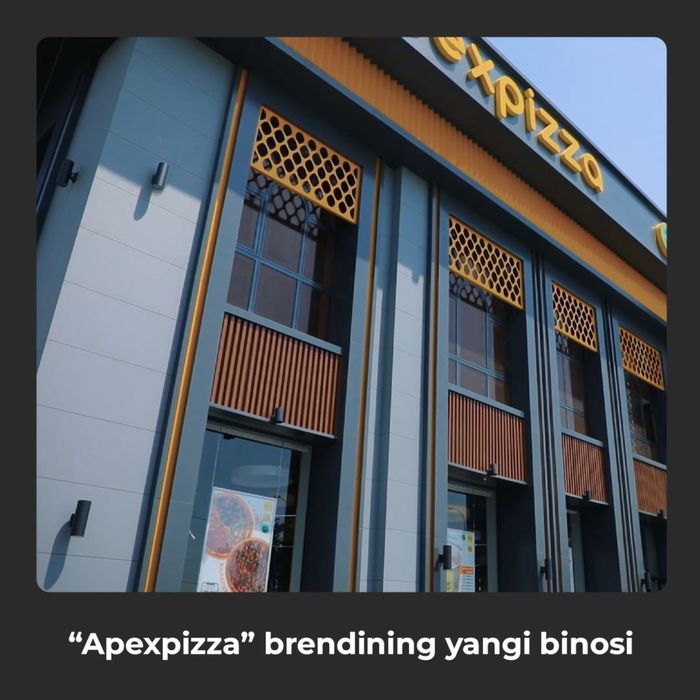 Ecoplit  фиброцементный панель