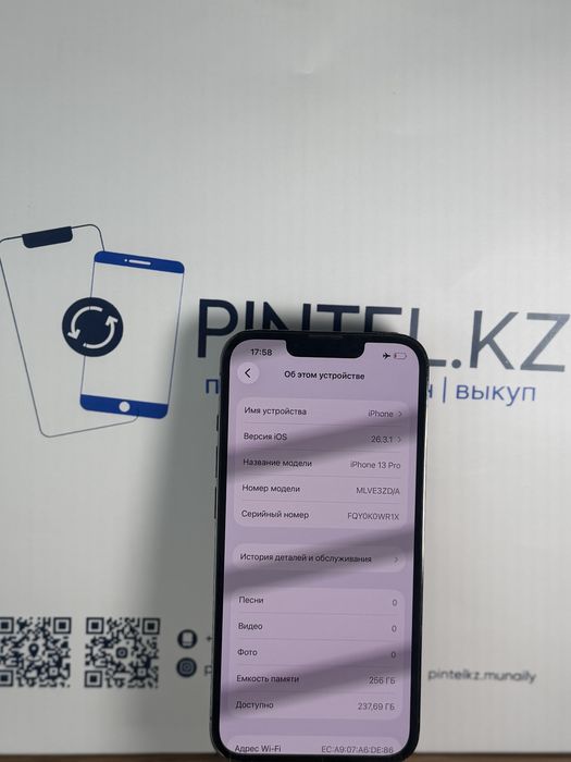 Iphone 13 Pro 256 gb 78%