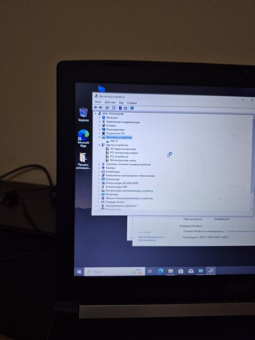 Игровой Ноутбук Core i3 Ssd 2Tb/20Gb