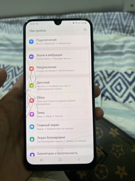 Samsung Galaxy A50