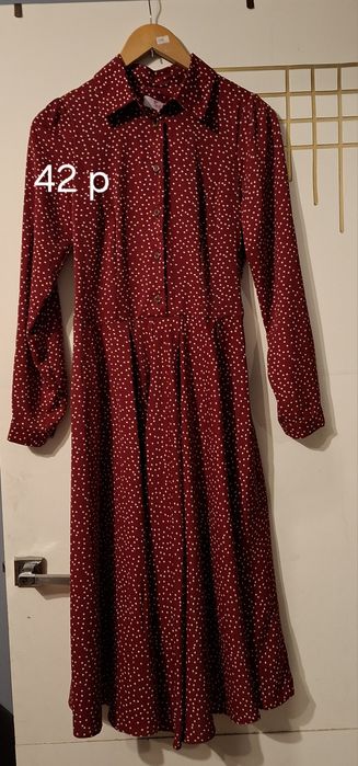 Срочно распродажа новых вещей!