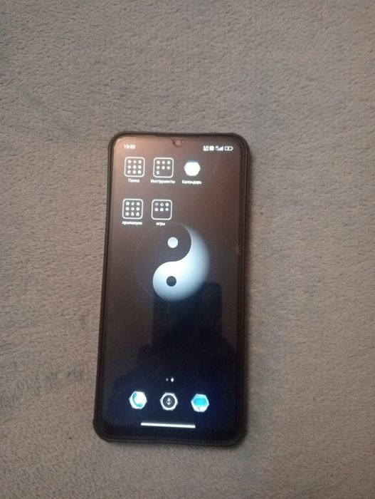 Xiaomi Redmi 13C
