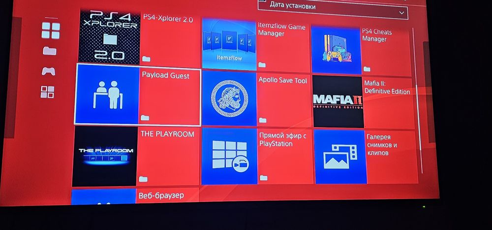 Продам  Взломанную Sony playstatio 4