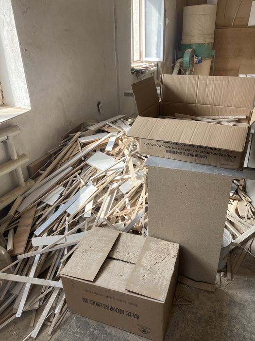 Дрова отдам бесплатно