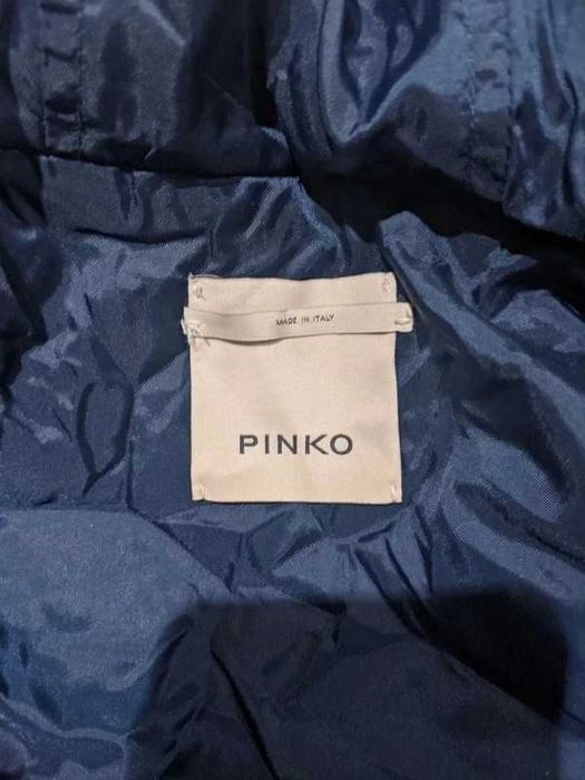 Pinko синьо яке с качулка