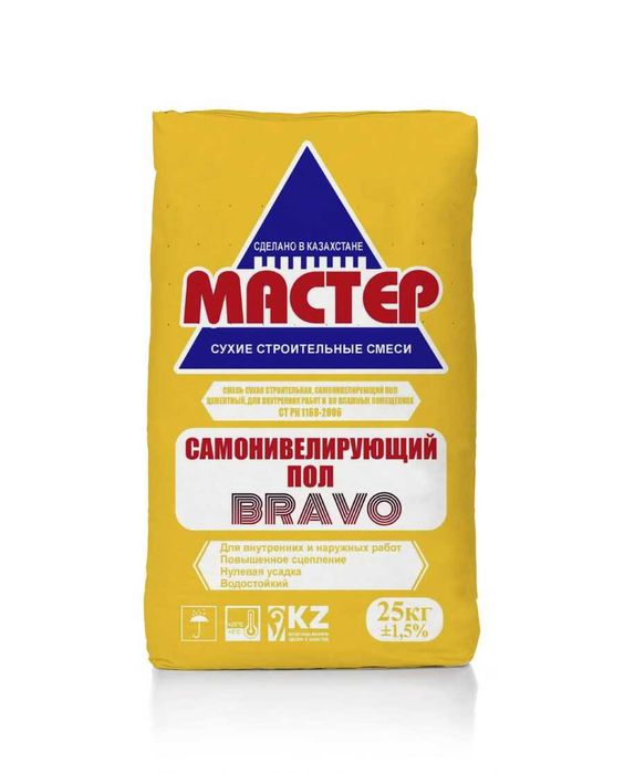Наливной пол Экопол, Нивелир, Work, Бергауф Изибоден, Мастер