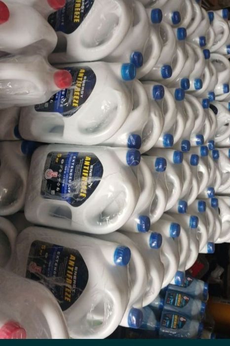 Антифриз для системы отопления Оптом