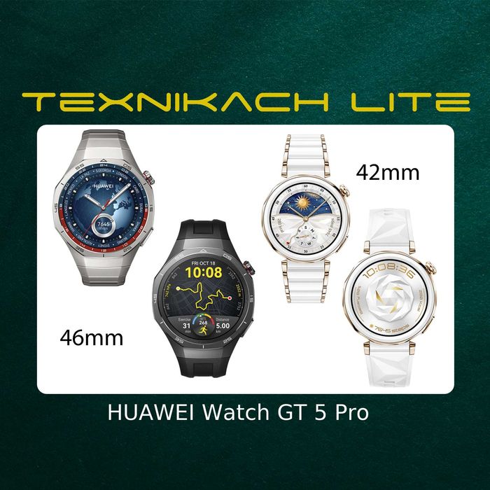 Новый! Huawei Watch GT 5 Pro - Доставка Бесплатно
