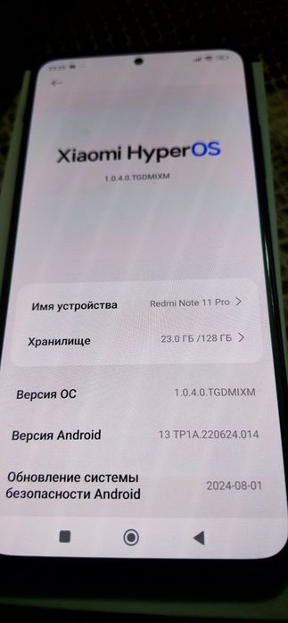 Б. У телефон Redmi Not 11 Pro
Redmi Not 11 Pro (Blue) 
Пользовалас