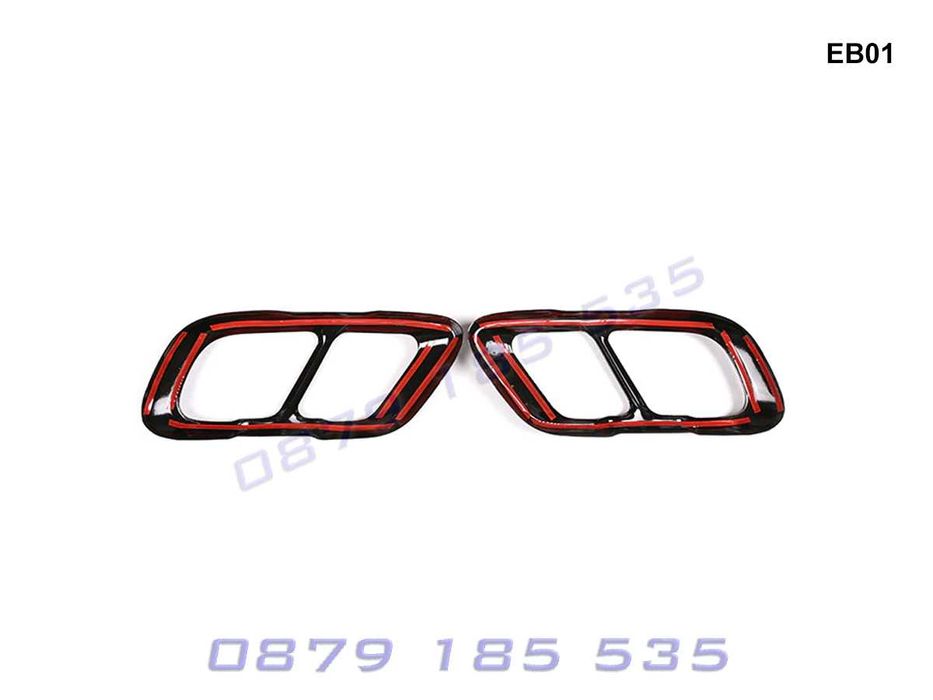 Двойни стикери ауспух BMW X5 G05 X7 G07 лепенки накрайници х5 г05 х7