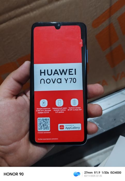 Huawei y70 4 128