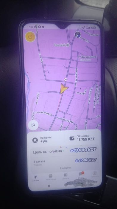 Продам Мотоцикл Z2