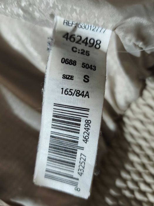 Продавам дамско яке