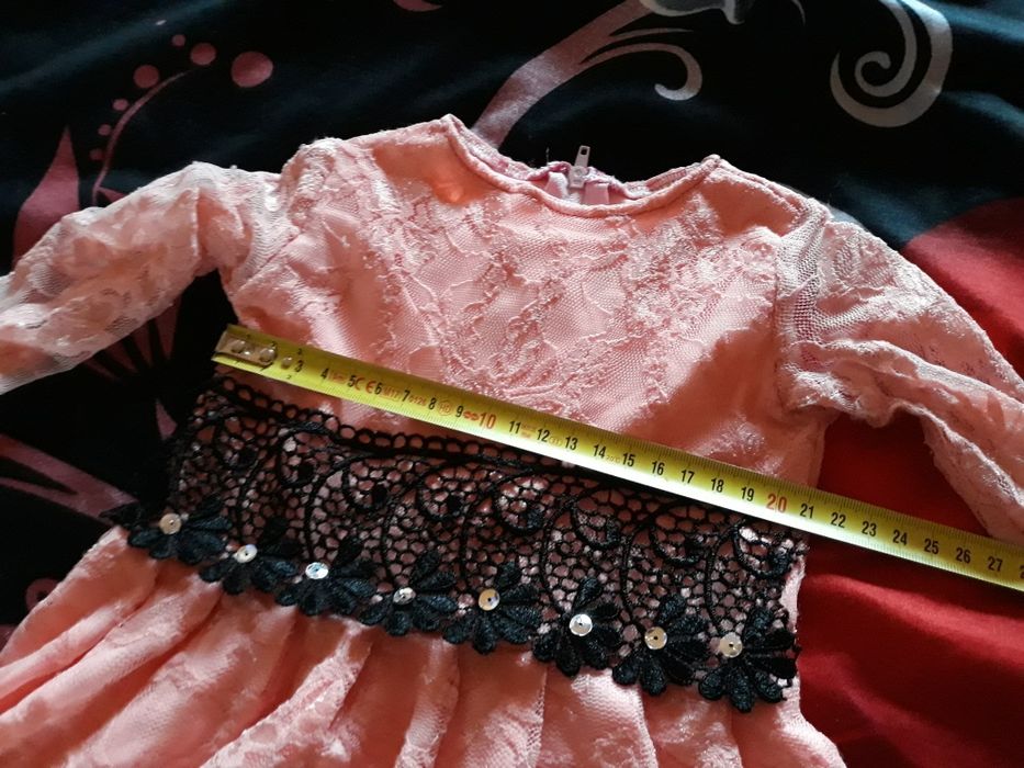Set mama-fiica
