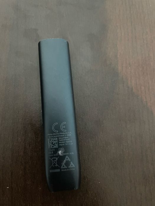 Vand VEEV One folosit