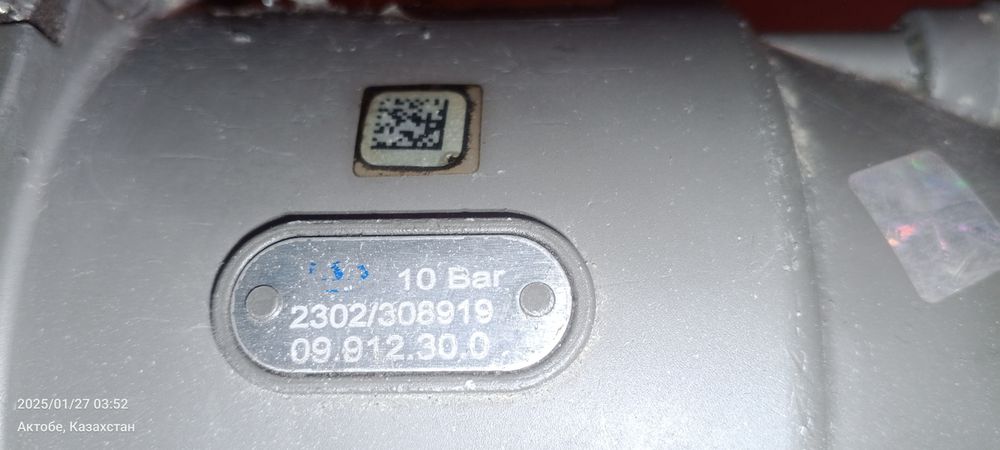 Продам ПГУ на Рено Магнум