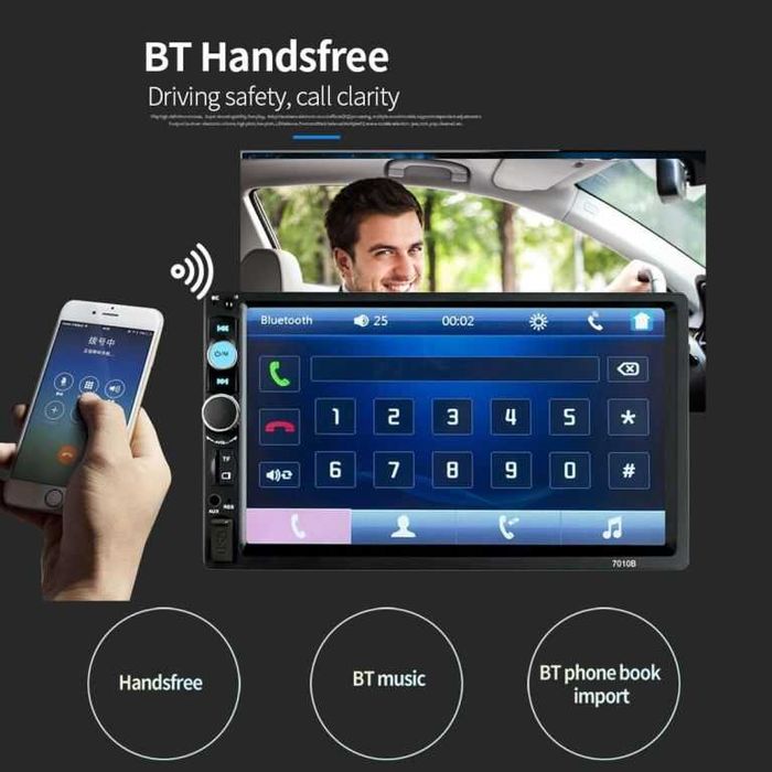Mултимедия с 7 инчов touchscreen HD Mp5 с камера за задно виждане.