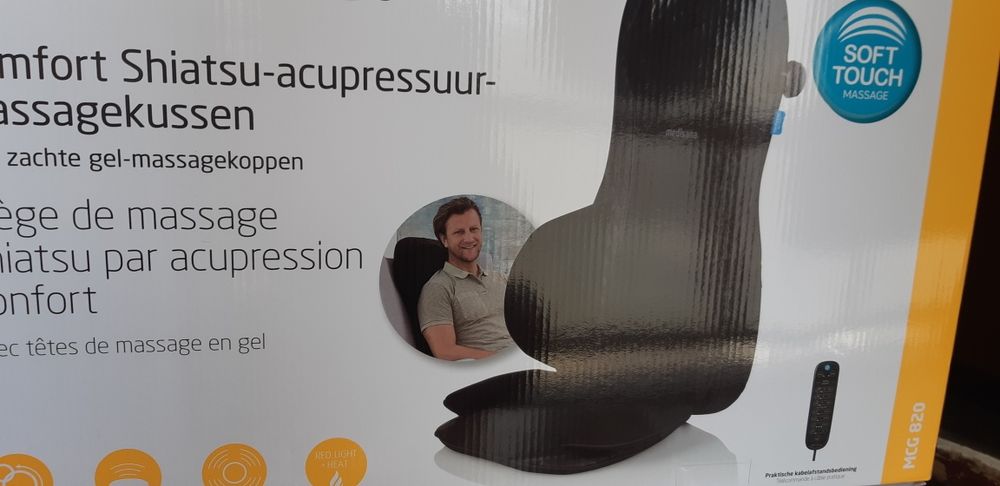 Масажна седалка-работеща