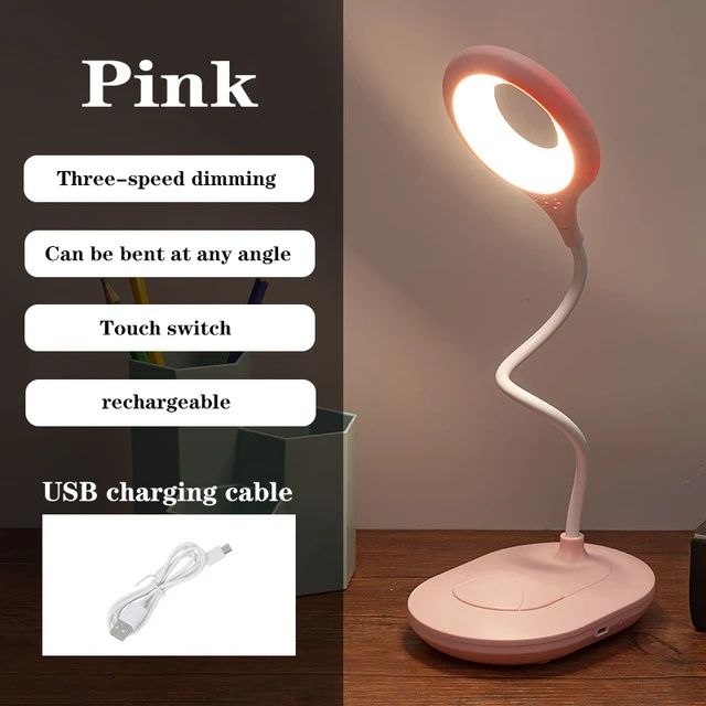 Настолна нощна лампа