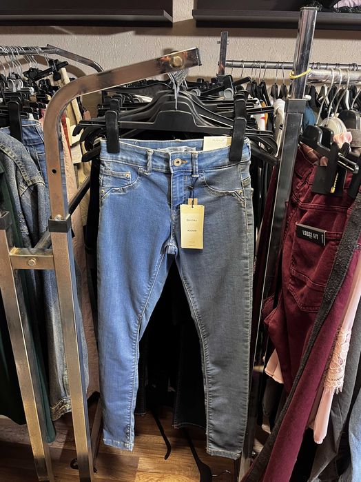 Мъжки и Дамски дрехи на ЕДРО