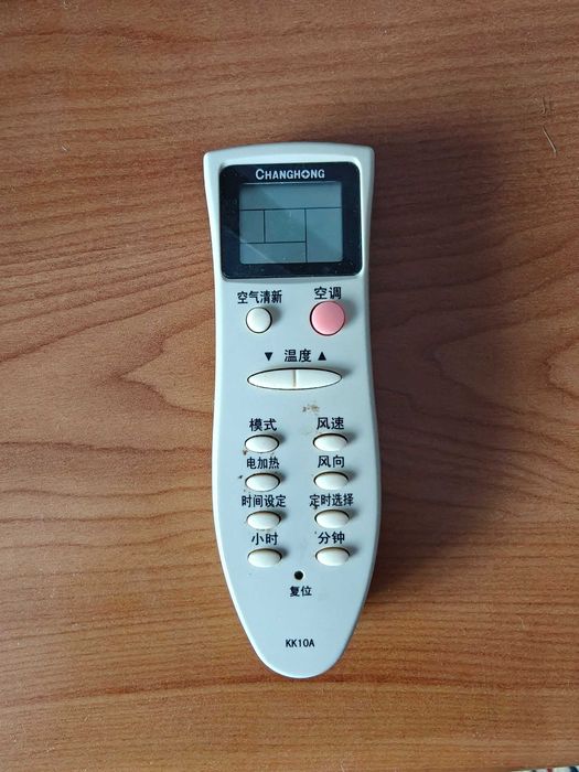 Продам кондиционер