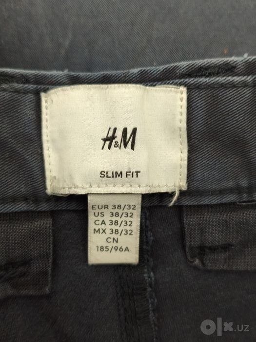 Оригинальные брюки H&M