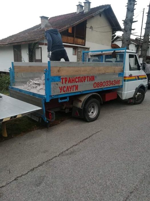 Транспортни и хамалски услуги със самосвал