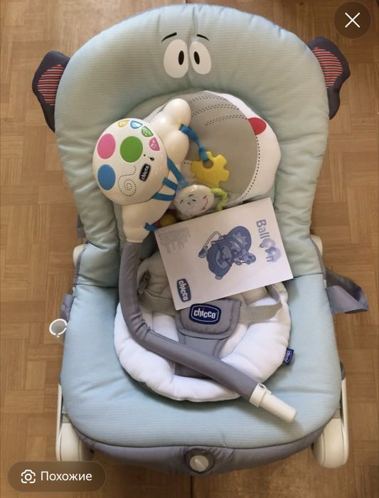 Шезлонг детский chicco