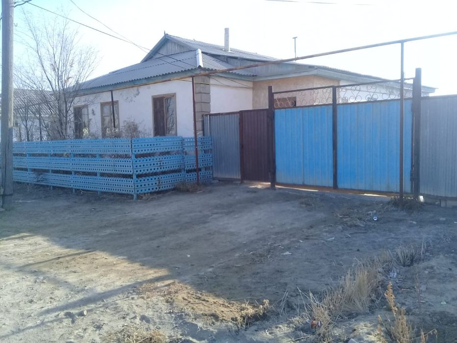 Уй сатылады. Старый аэропорттан