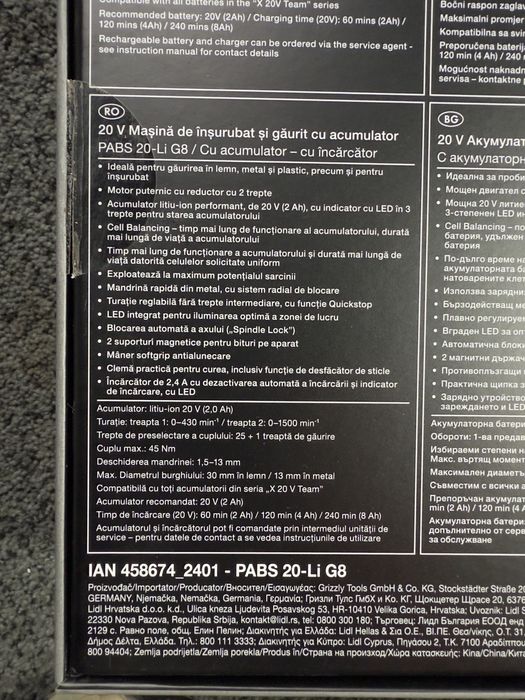 Masina de insurubat si gaurit 20v 45Nm Parkside Editie Limitata
