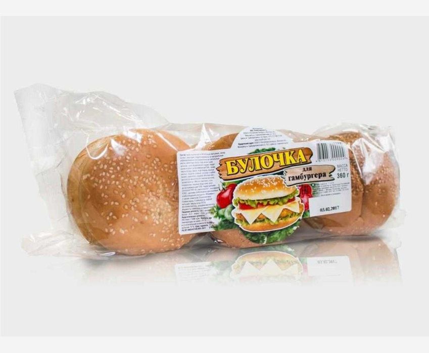 Этикетки и самоклейки для товаров