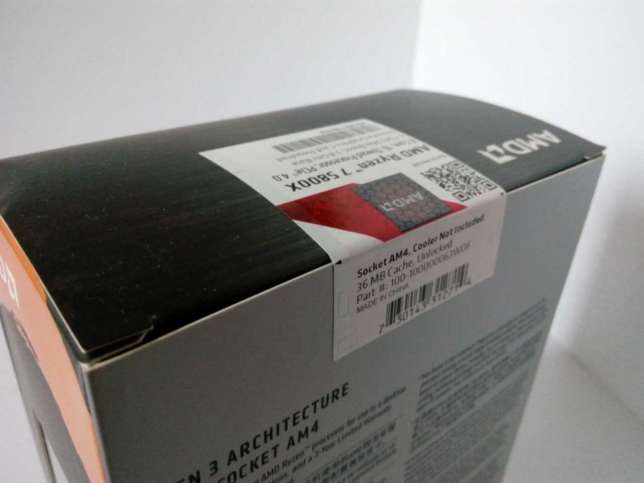 AMD Ryzen 7 5800x Новый запечатанный (BOX версия)