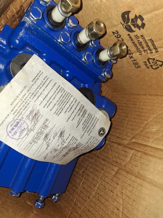 разпределител за трактор Болгар - 1 нов, 2 използвани