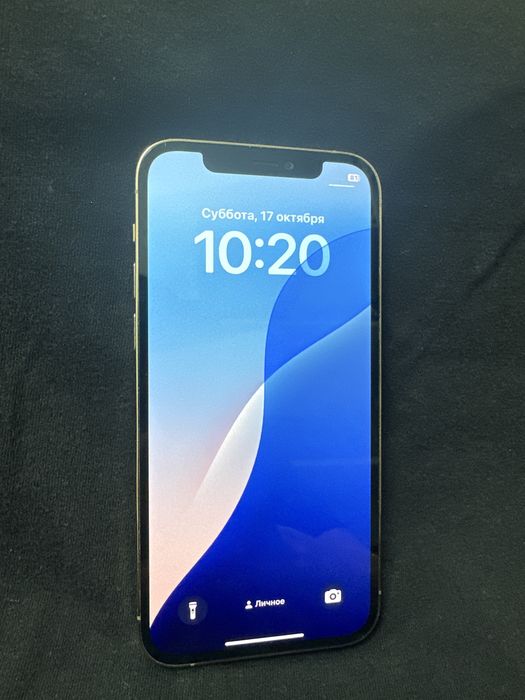 iPhone 12 pro 128 gb