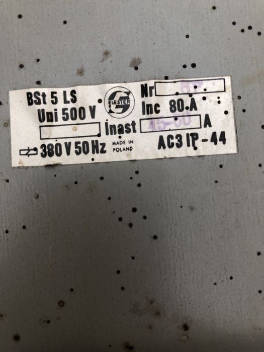 Пускатели электрические