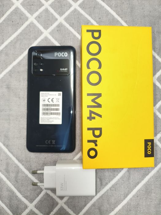 Продам POCO M4 Pro