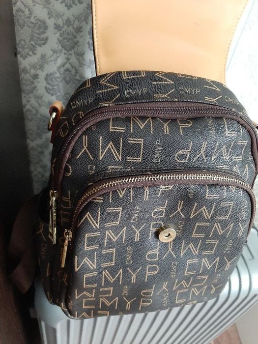 Рюкзак женский сатылады