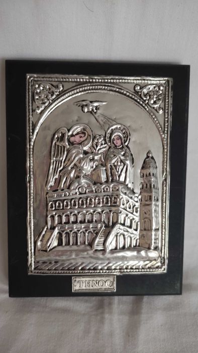 Икони от метал и дърво