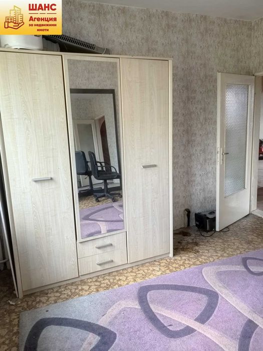 Тристаен Дружба 3