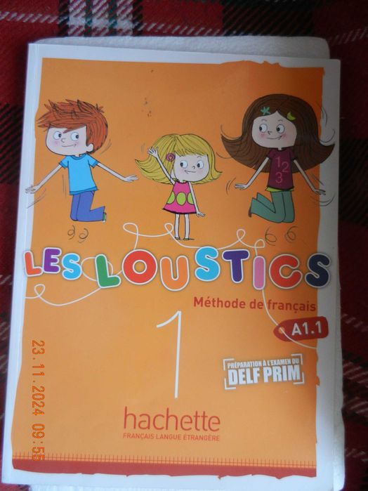 Учебник, учебна тетрадка и детска книга на френски език общо за 20 лв.