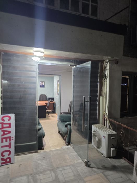 Ofis ijoraga beriladi, Paskual, TEXNOLOGIYA instituti choraxa