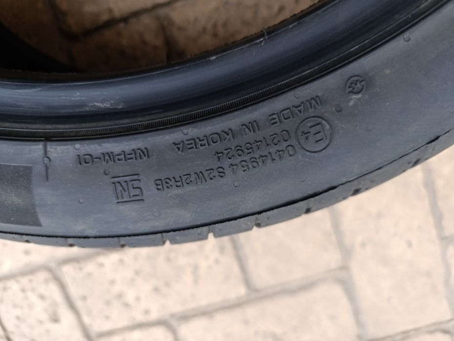 Нови летни гуми NEXEN 205/45/17 Nfera Primus,dot 3725