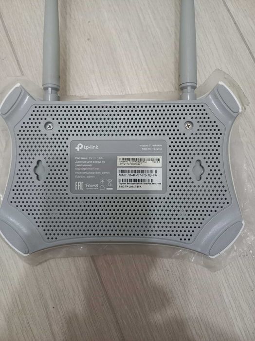 Wi-Fi роутер б/у в отличном состоянии