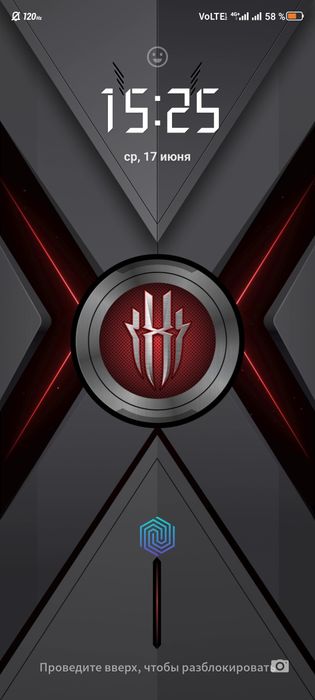 Red magic 7 /128