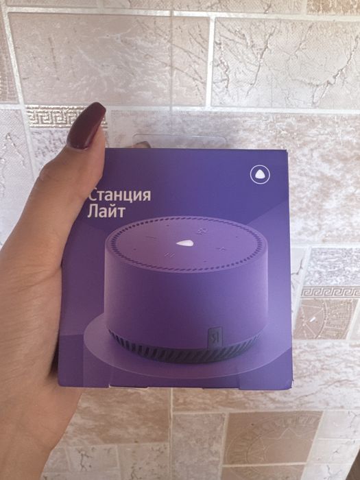 Продам станцию алису лайт