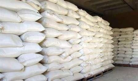 Tuz ishlab chiqarish va korxonalar uchun / Соль промышленная