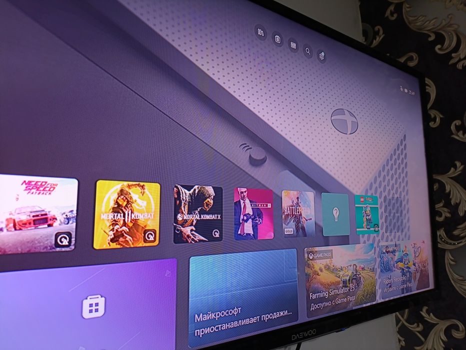 Xbox one S лимитка