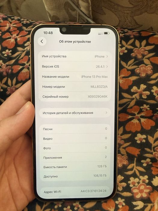 Iphone 13 pro max