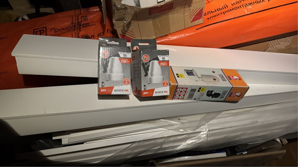 Продам лэд лампы фотореле